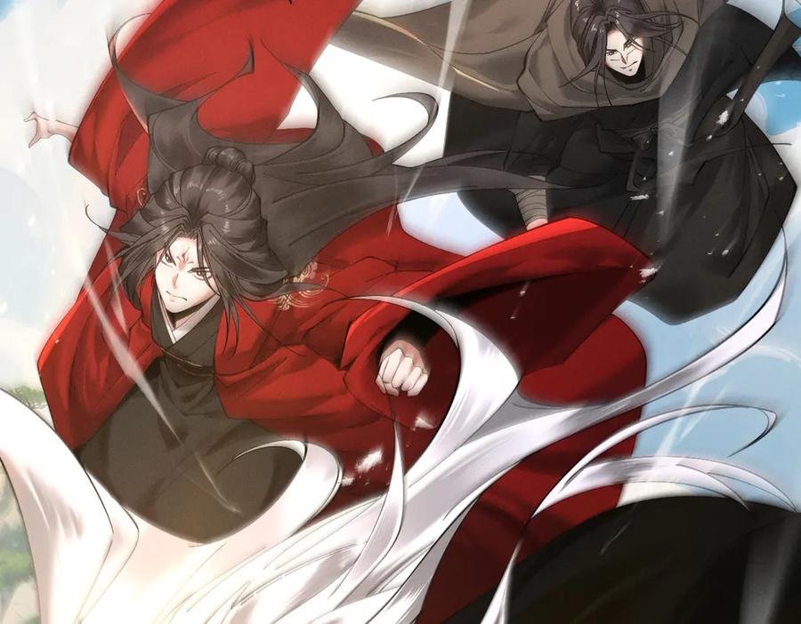 遇强则强，我的修为无上限 - 第74话 气运碾道 - 第66张图