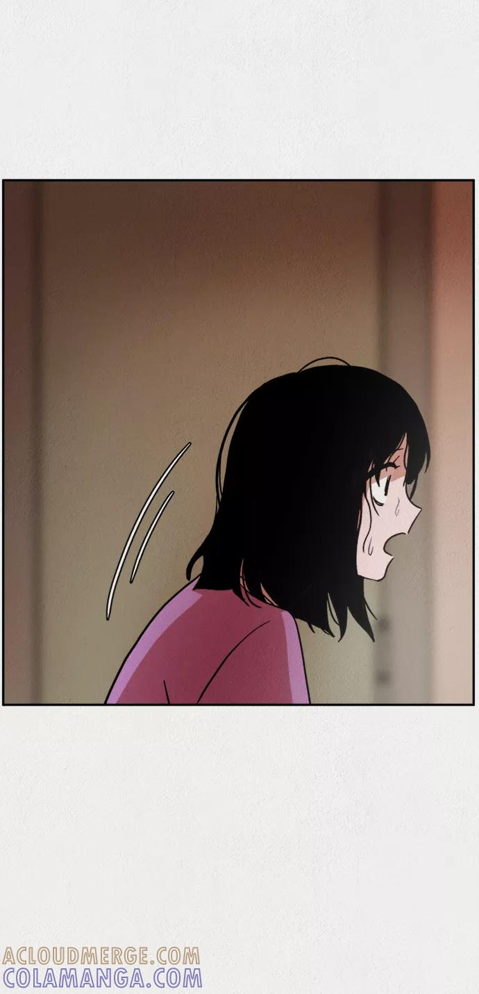 《福利院》第1话 第13页