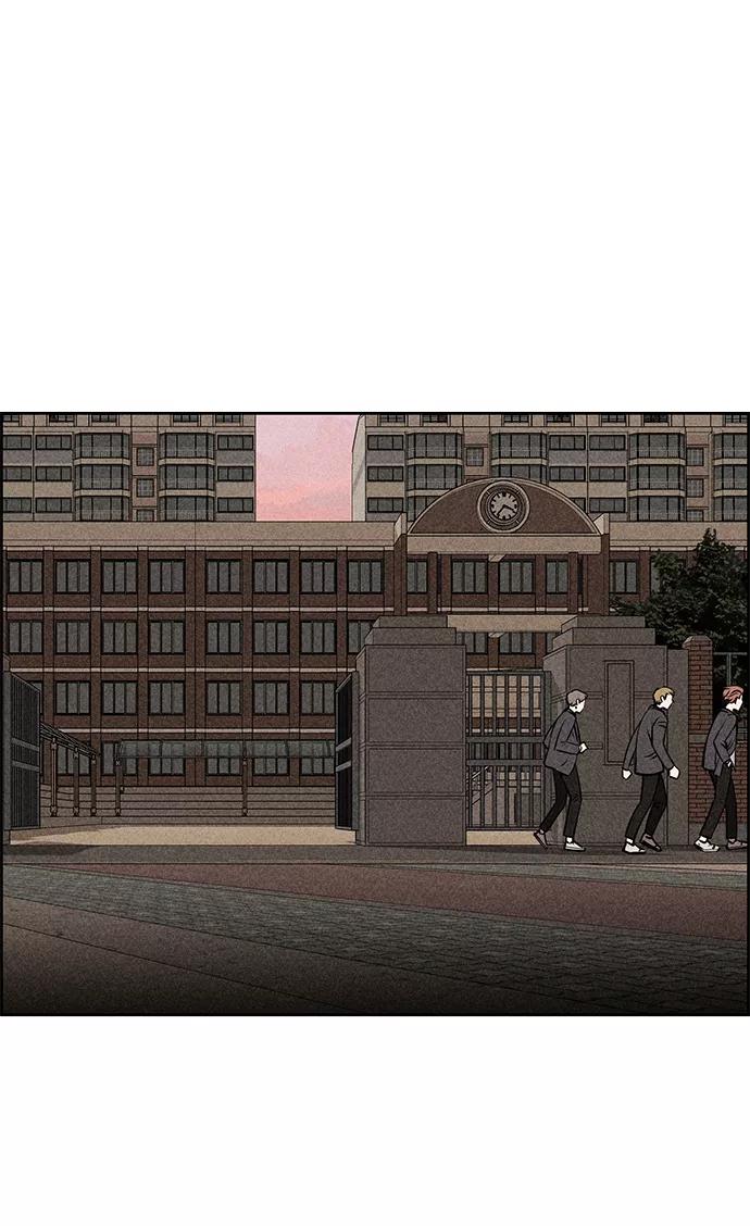 《笨蛋天才》第10话 第47页