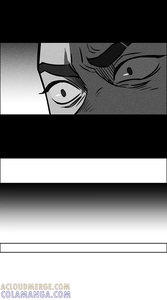《笨蛋天才》第10话 第85页