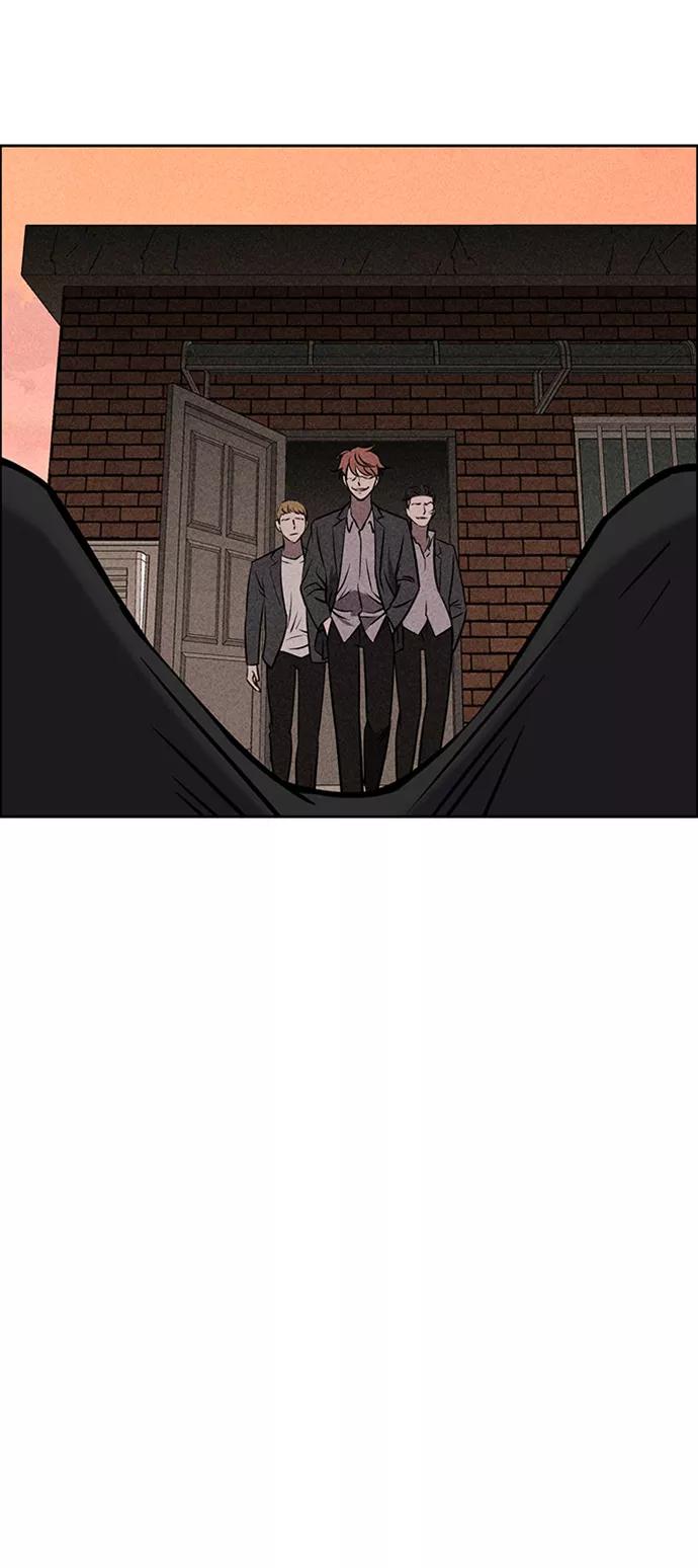 《笨蛋天才》第10话 第8页