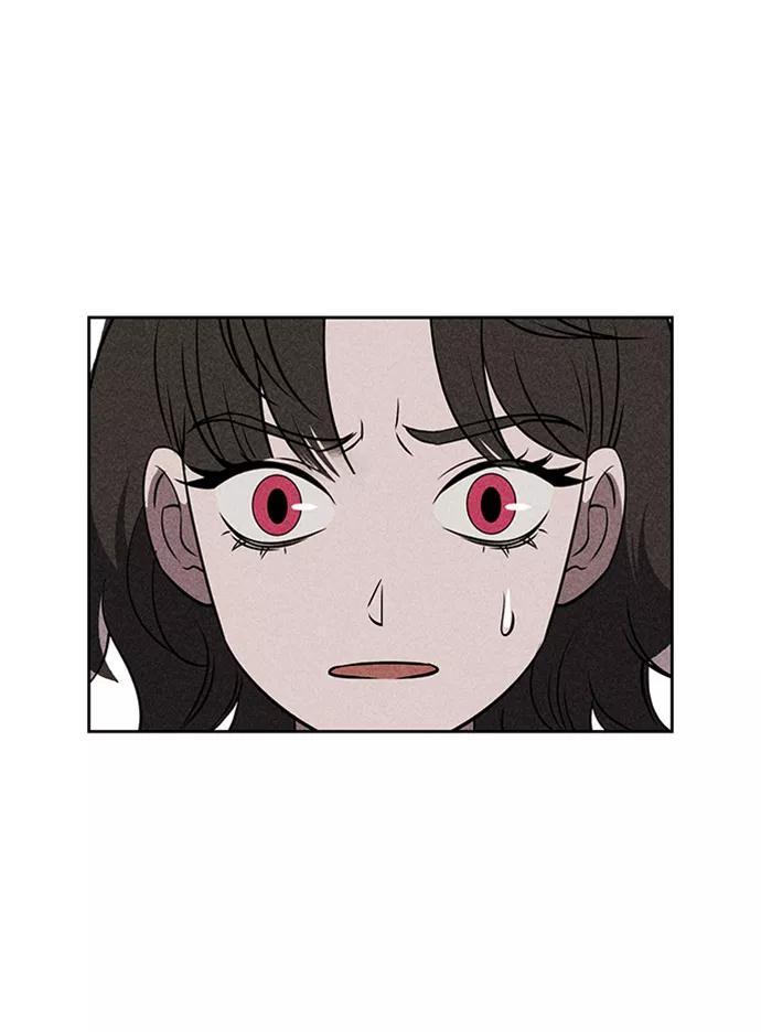 《笨蛋天才》第10话 第4页
