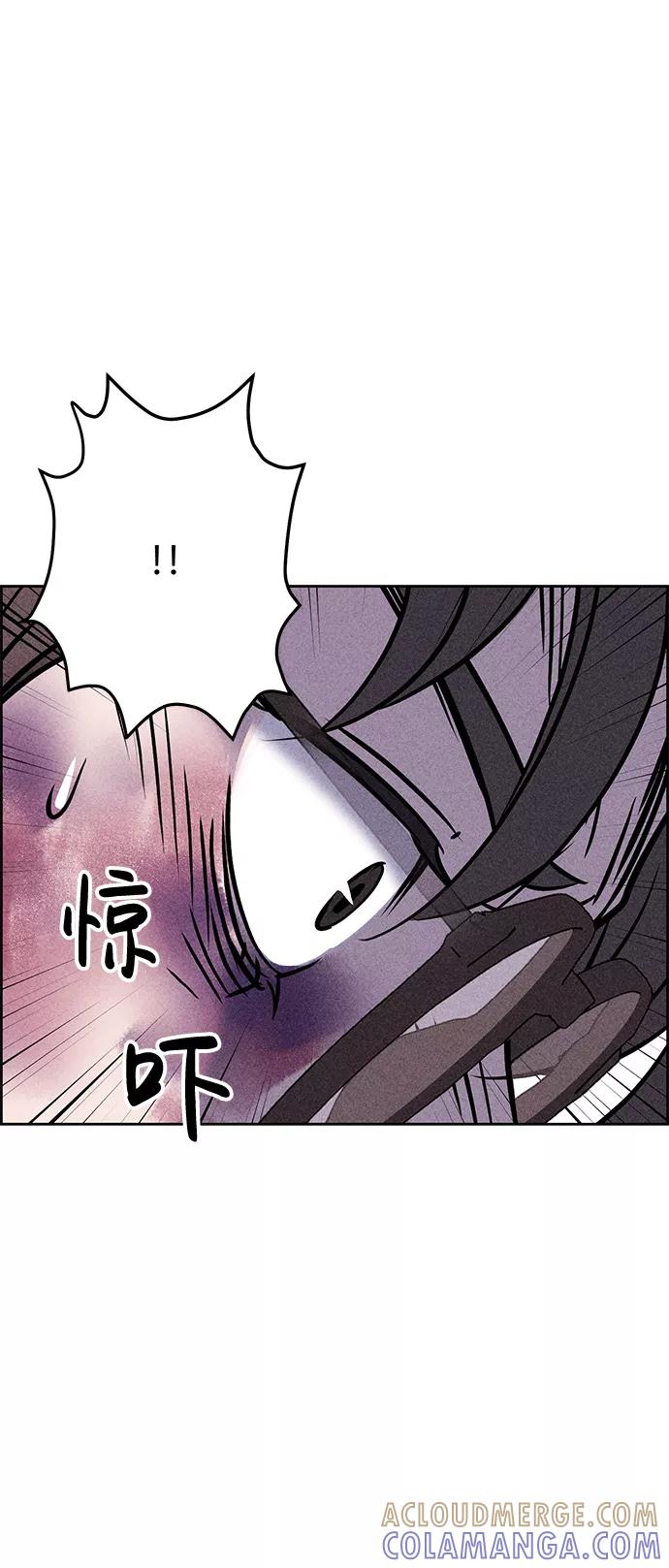 《笨蛋天才》第10话 第65页