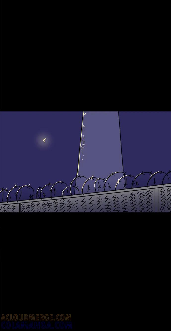 《末日避难所》[第100话] 沈初珑的塔内生活适应记-关系篇（1） 第43页