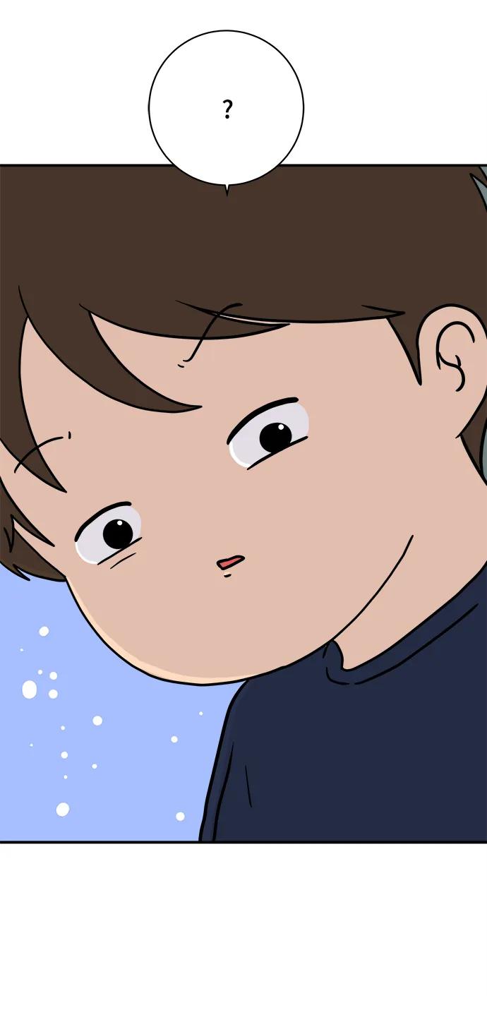 《末日避难所》[第100话] 沈初珑的塔内生活适应记-关系篇（1） 第18页