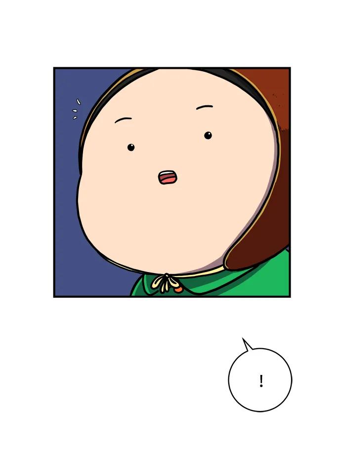 《末日避难所》[第103话] 即将到来的现实 第12页
