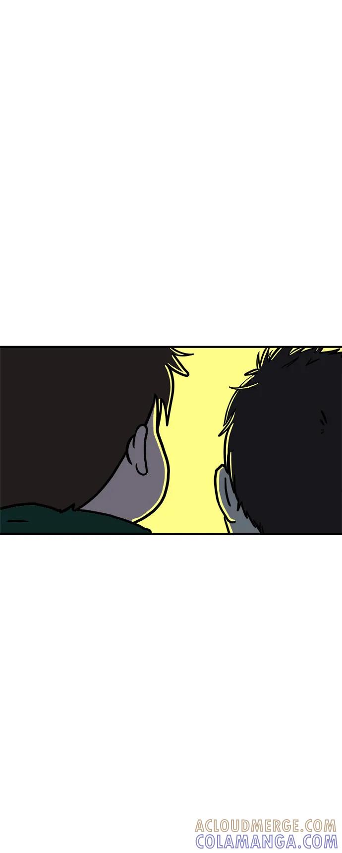 《末日避难所》[第104话] 无可救药的金仁琮（1） 第16页