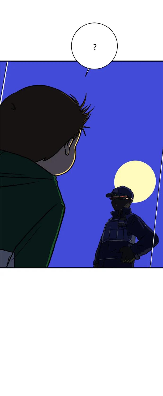 《末日避难所》[第104话] 无可救药的金仁琮（1） 第44页