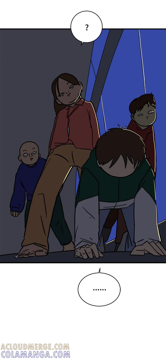 《末日避难所》[第104话] 无可救药的金仁琮（1） 第61页