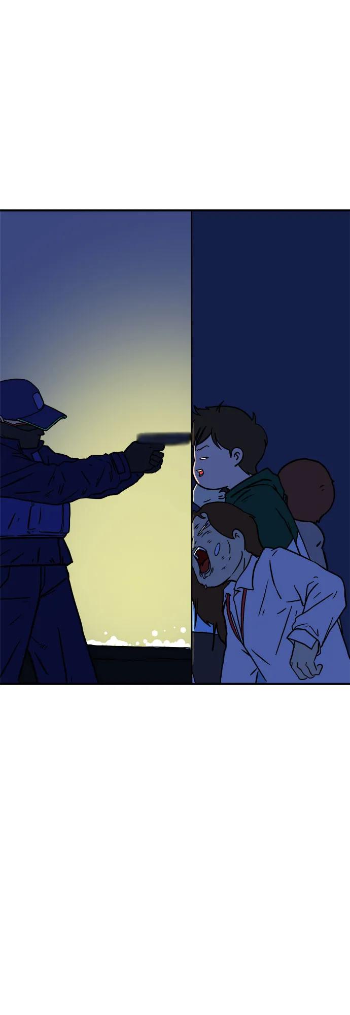 《末日避难所》[第104话] 无可救药的金仁琮（1） 第48页