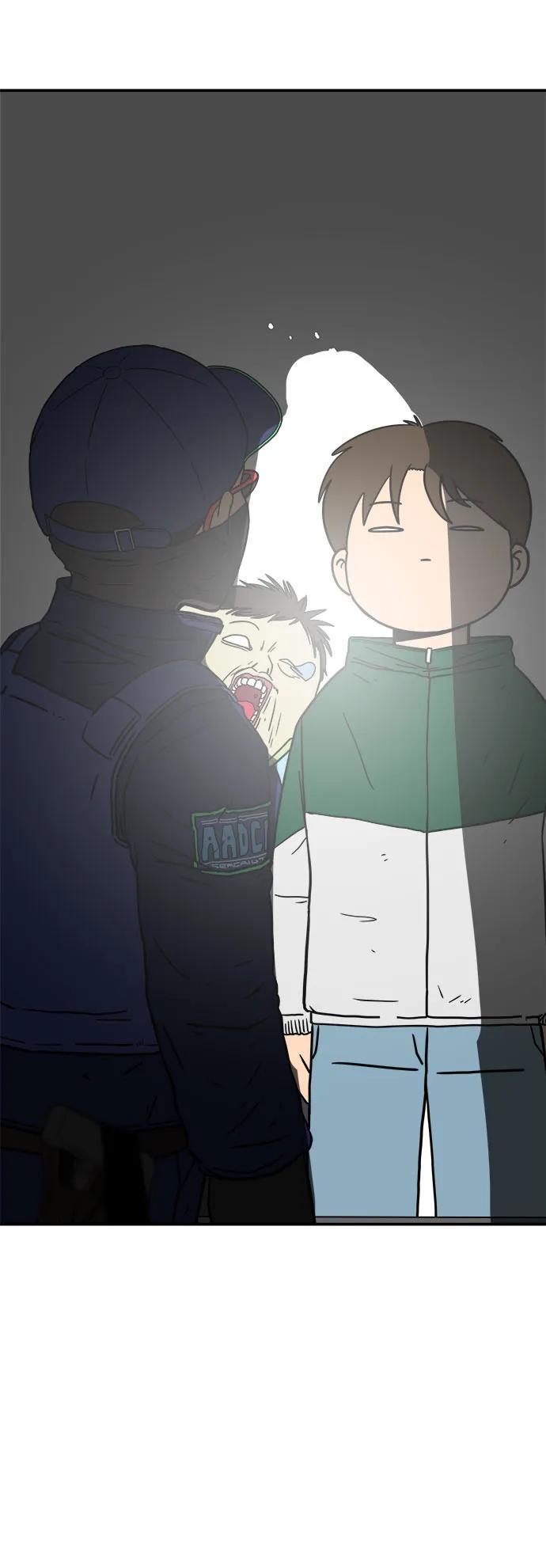 《末日避难所》[第104话] 无可救药的金仁琮（1） 第27页
