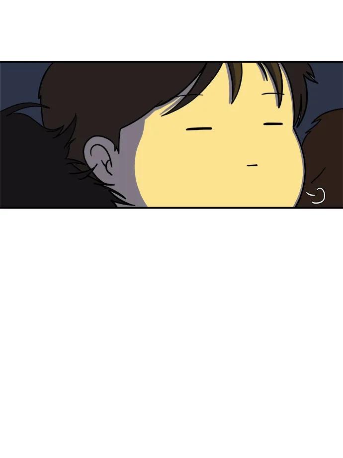 《末日避难所》[第104话] 无可救药的金仁琮（1） 第18页