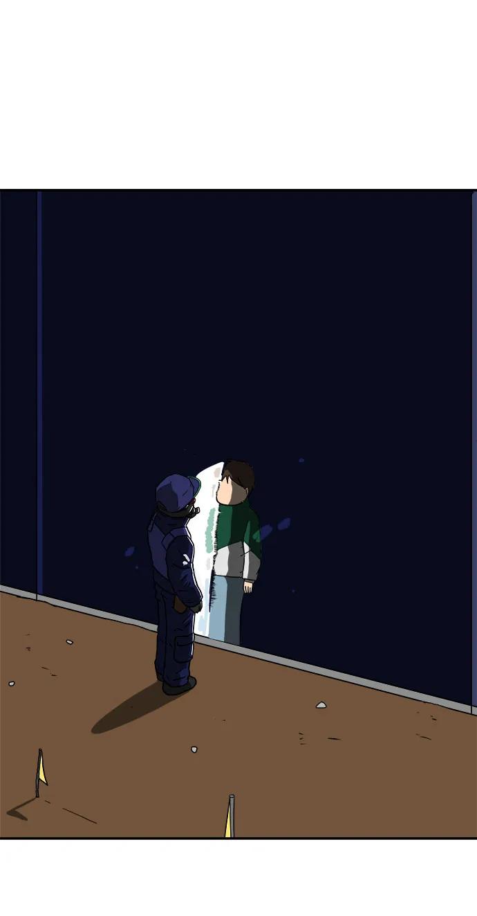 《末日避难所》[第104话] 无可救药的金仁琮（1） 第29页