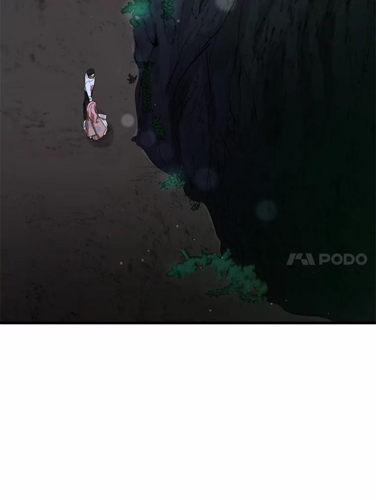 《菲奥尼：预见我与恶魔大公的未来》24.龟壳洞 第20页