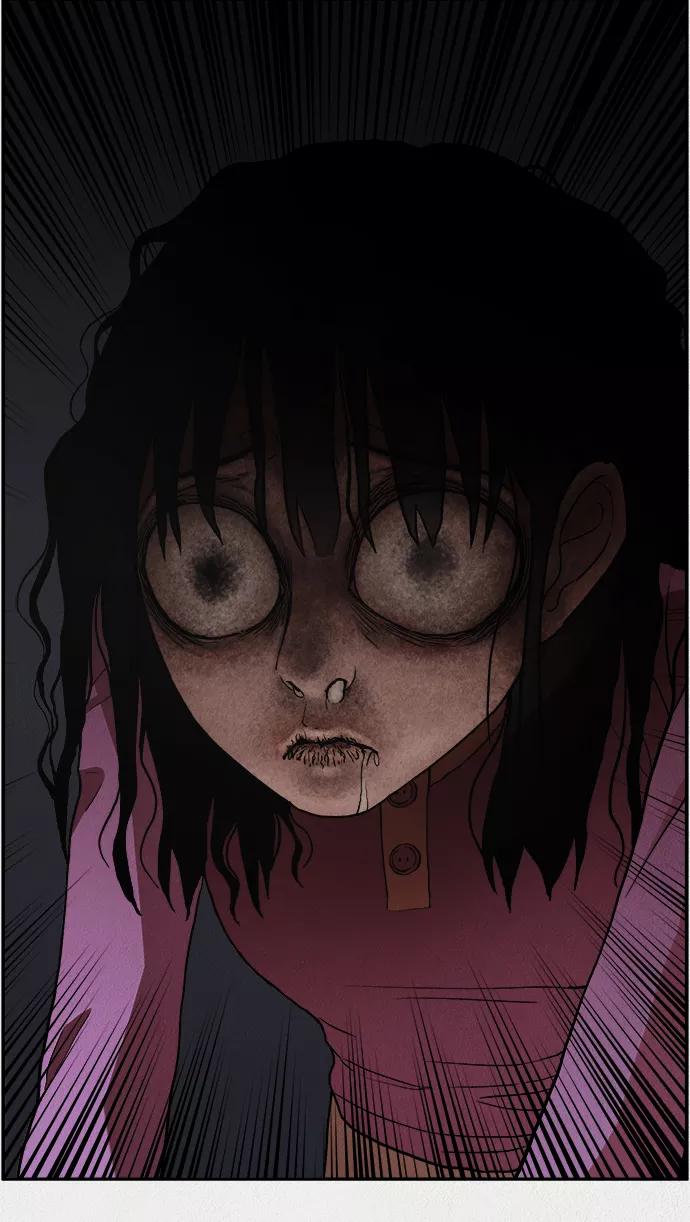 《福利院》第3话 第47页