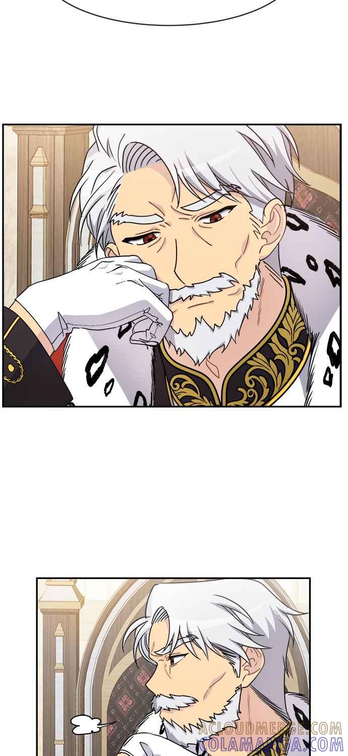 《皇太子妃101》第45话 第43页