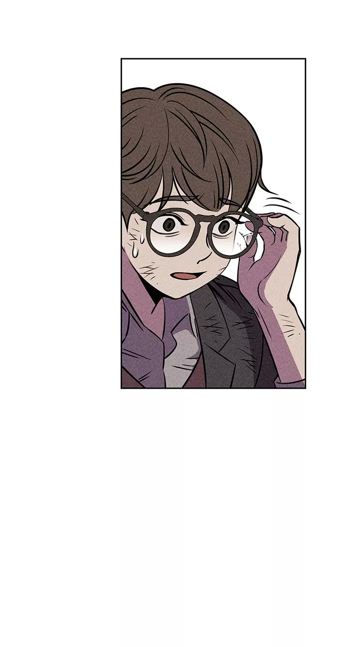 《笨蛋天才》第7话 第78页