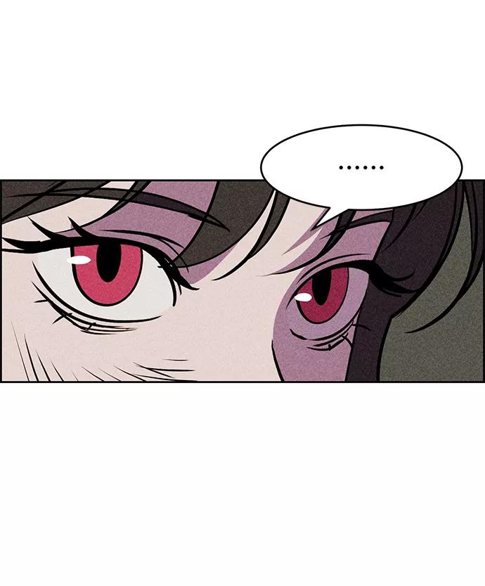 《笨蛋天才》第8话 第50页