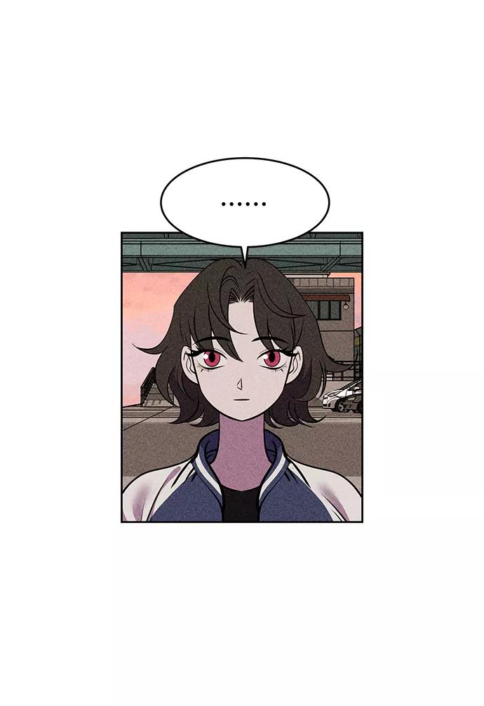 《笨蛋天才》第8话 第19页