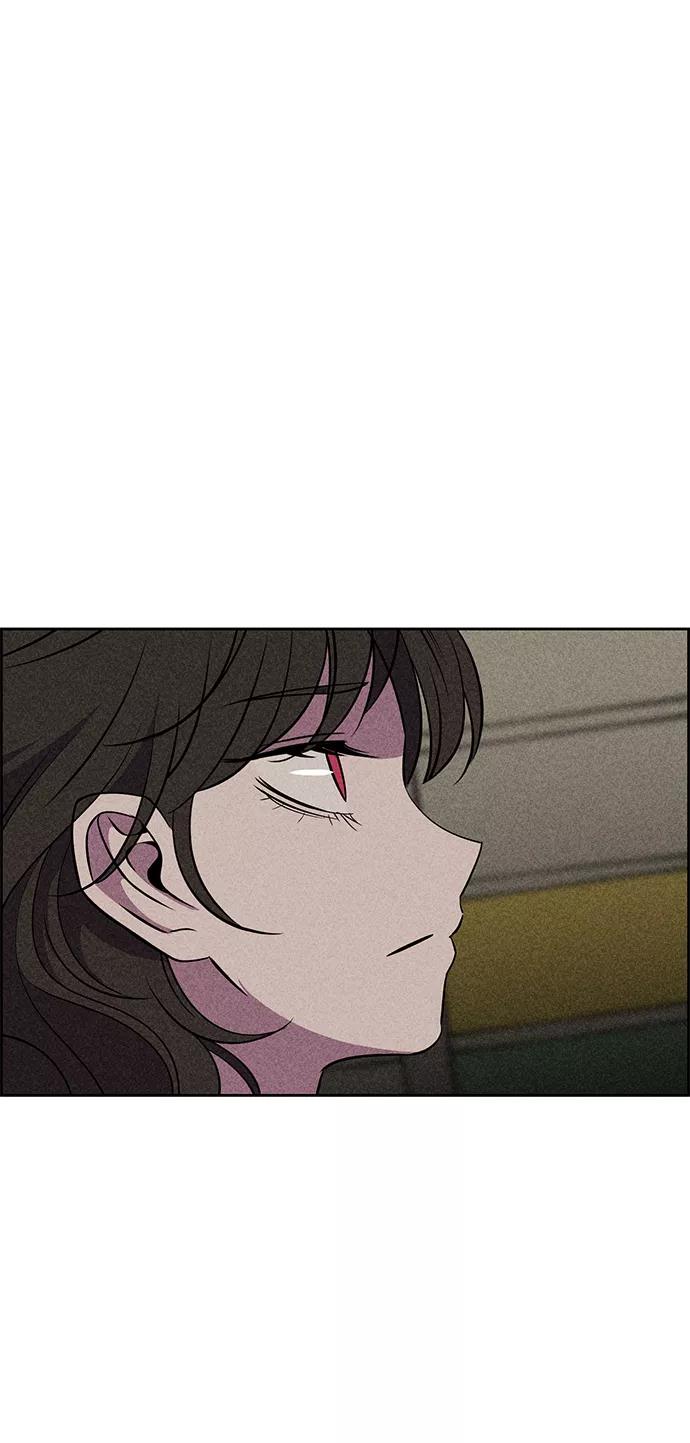 《笨蛋天才》第8话 第23页