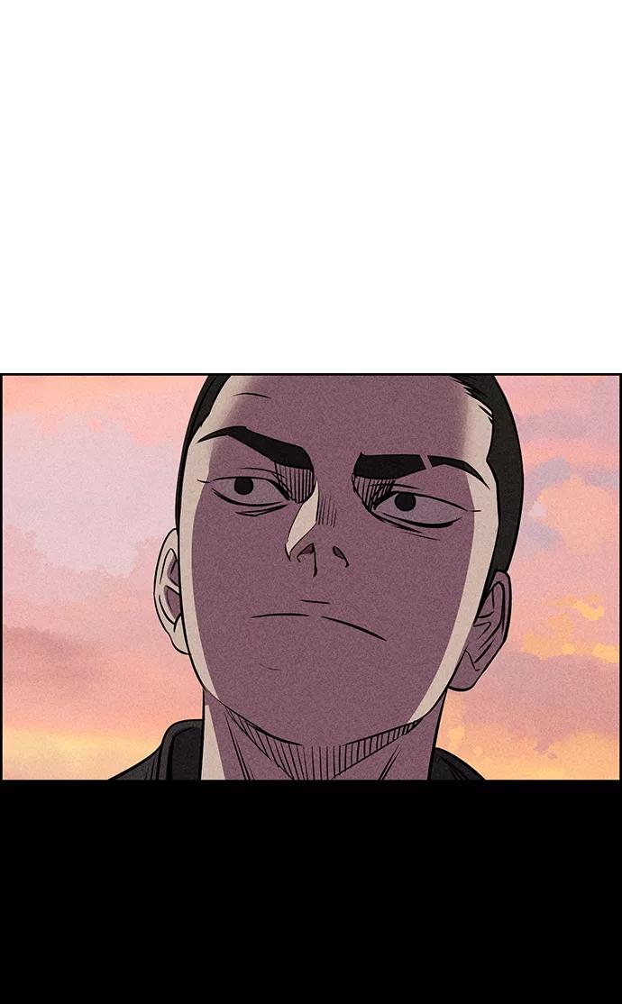 《笨蛋天才》第8话 第95页