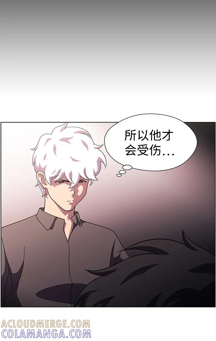 《神探佛斯特_NEXT》S4-Ep.10. 双生（2） 第49页