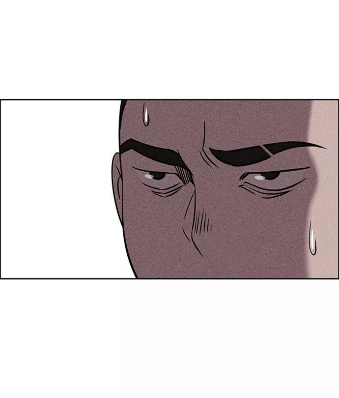 《笨蛋天才》第9话 第74页