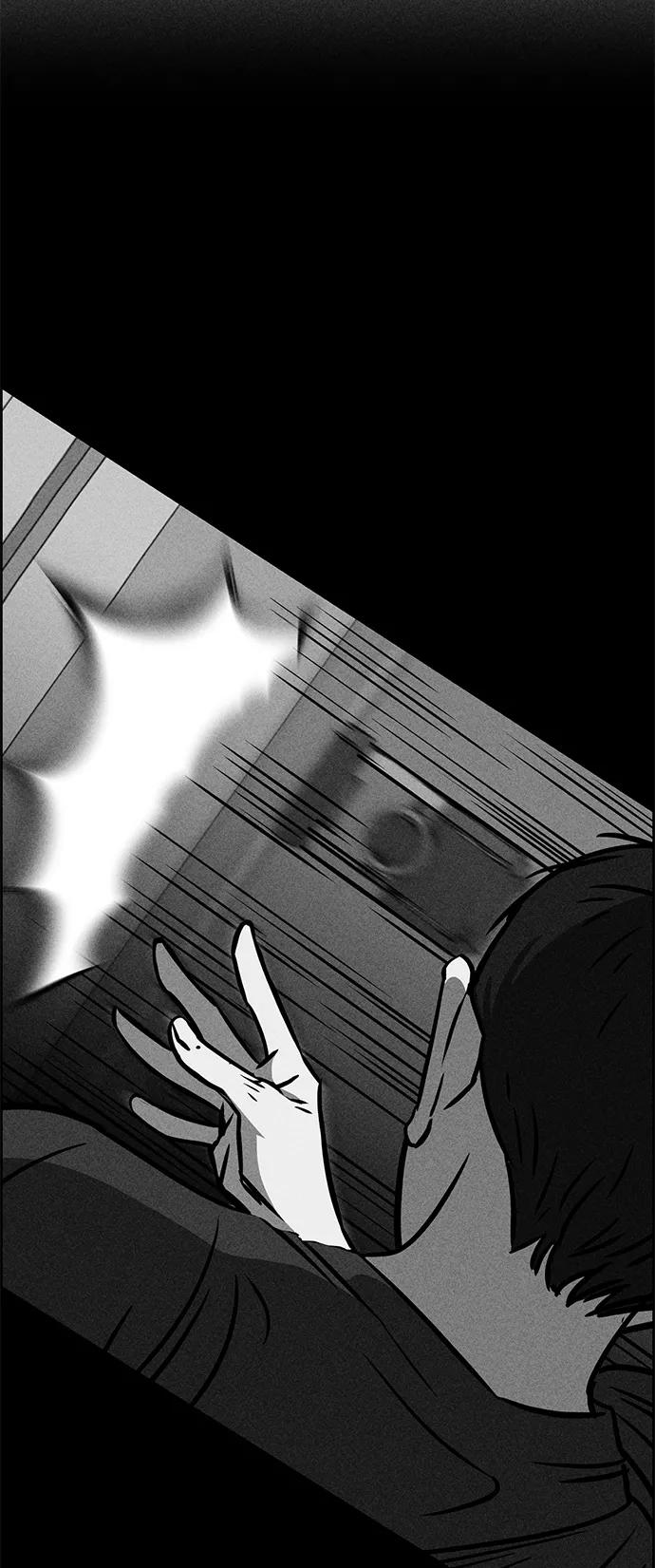 《笨蛋天才》第9话 第30页