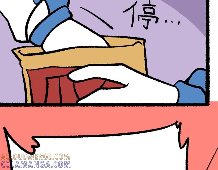 福利中学的故事 01班会上的争吵 第37页