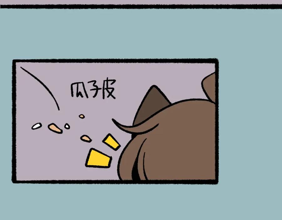 福利中学的故事 01班会上的争吵 第26页