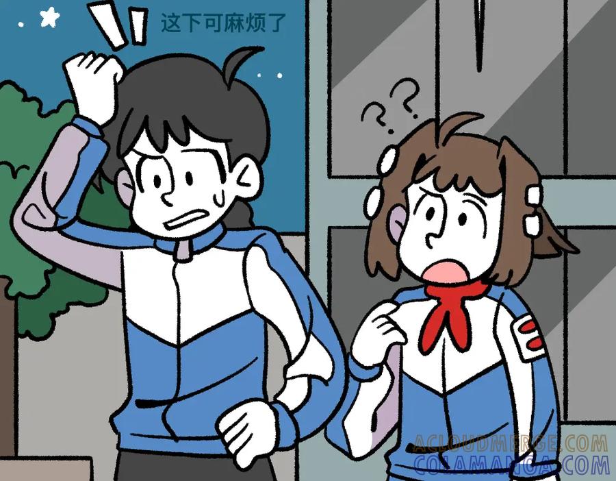 福利中学的故事 11无功而返 第22页