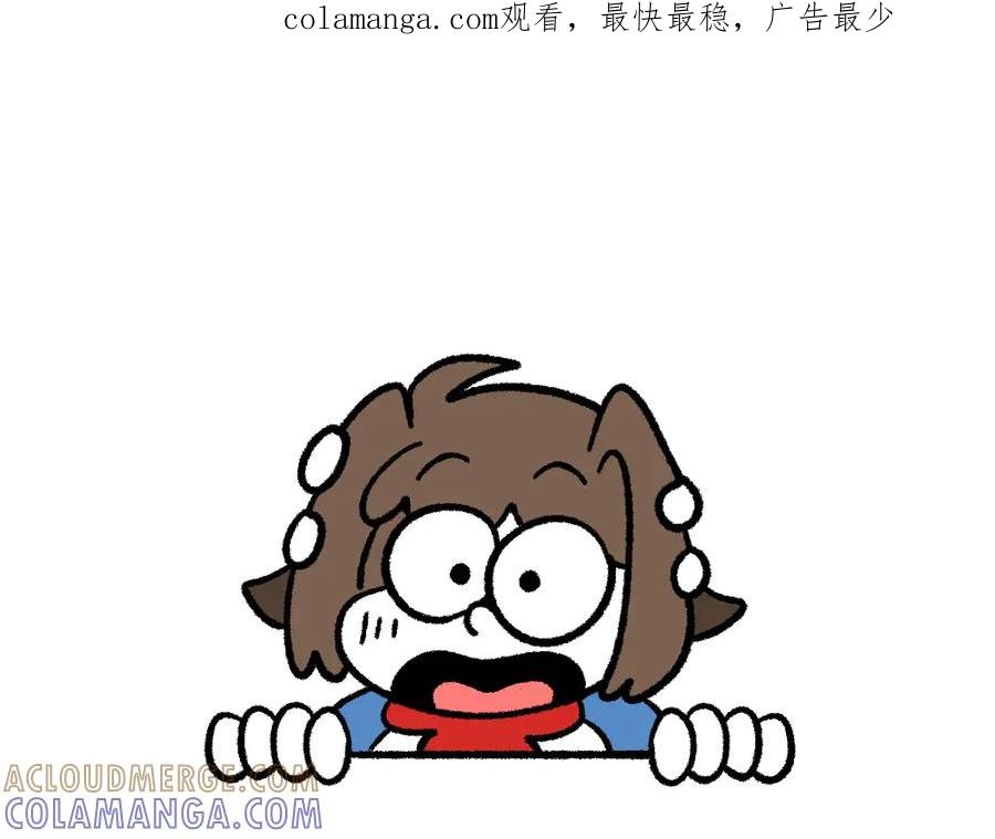 福利中学的故事 11无功而返 第1页