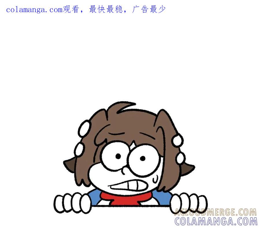 福利中学的故事 13与尸妹的谈话 第1页