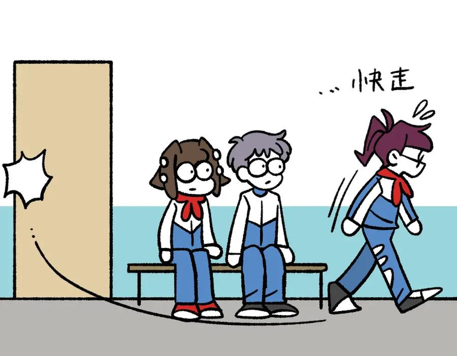 福利中学的故事 15等待 第42页