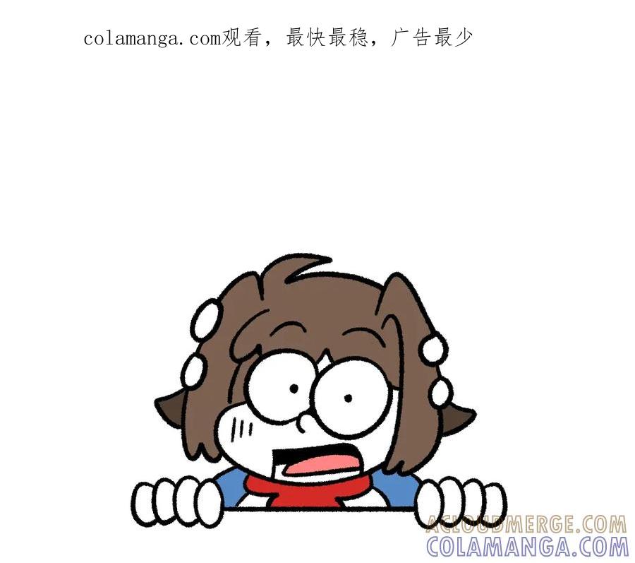 福利中学的故事 16问题咨询 第1页