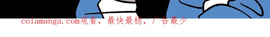 福利中学的故事 16问题咨询 第51页
