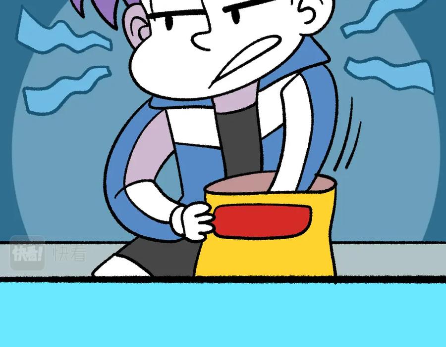福利中学的故事 17寻找黑影 第24页