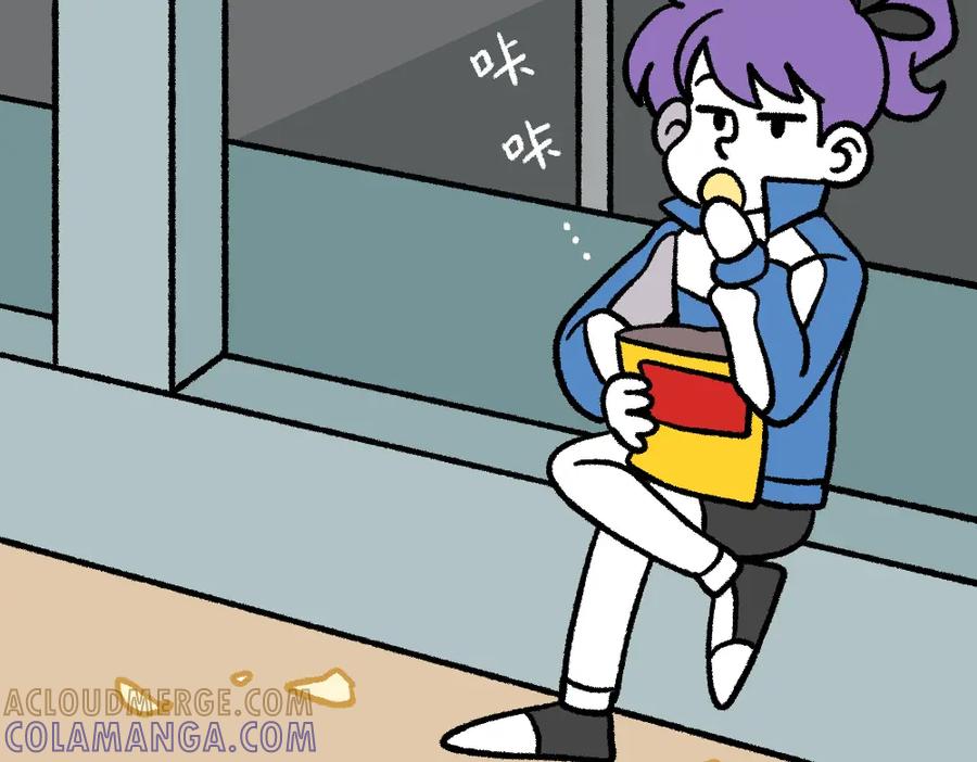 福利中学的故事 17寻找黑影 第22页