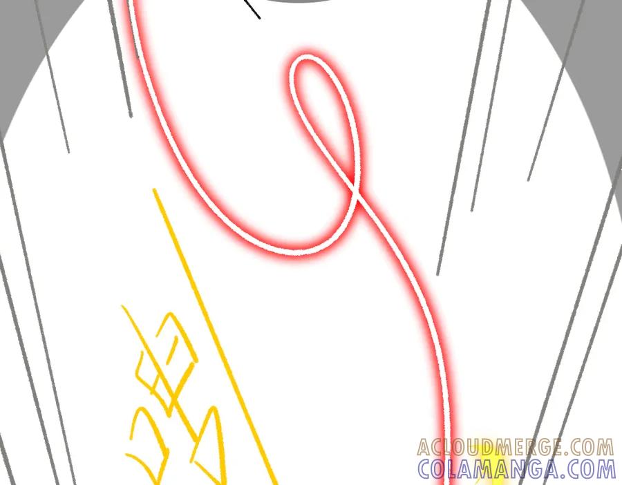 福利中学的故事 18出师不利 第16页