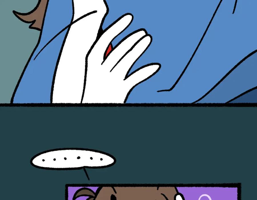 福利中学的故事 18出师不利 第9页