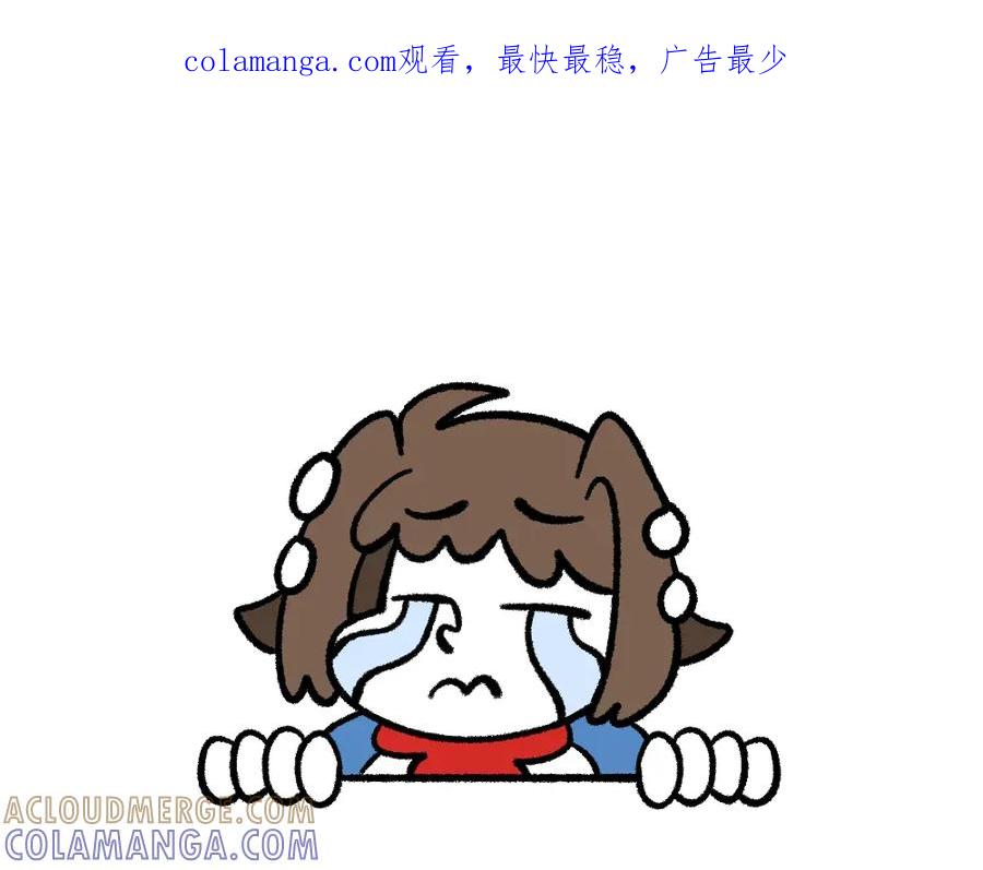 福利中学的故事 02解决问题 第1页