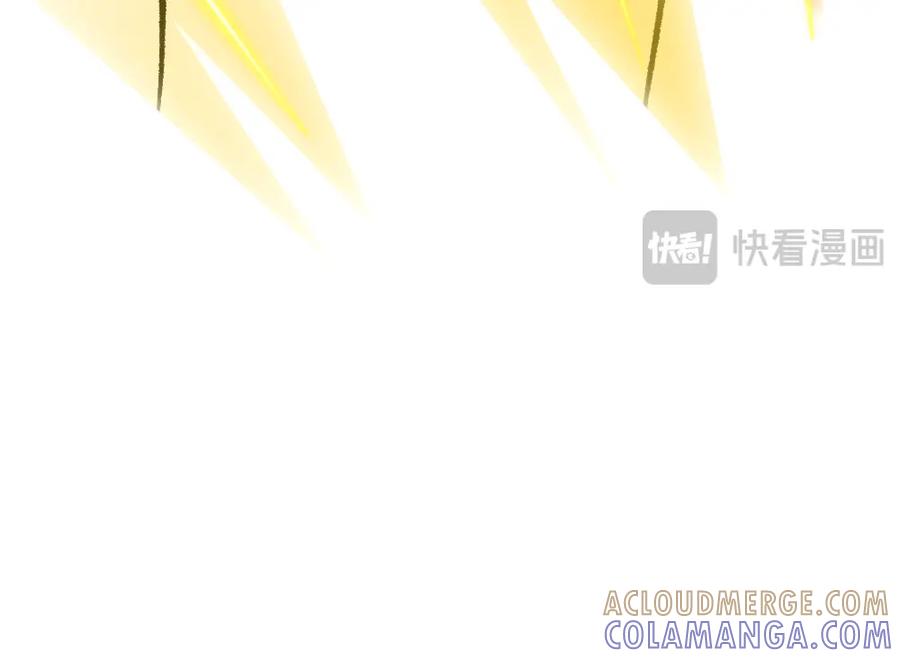 福利中学的故事 20魔力初体验 第40页