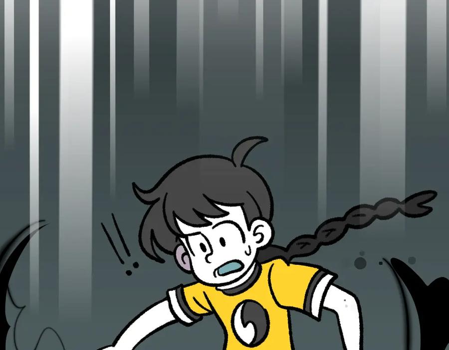 福利中学的故事 20魔力初体验 第42页