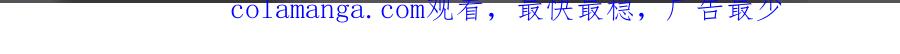 福利中学的故事 22尸哥尸妹 第41页