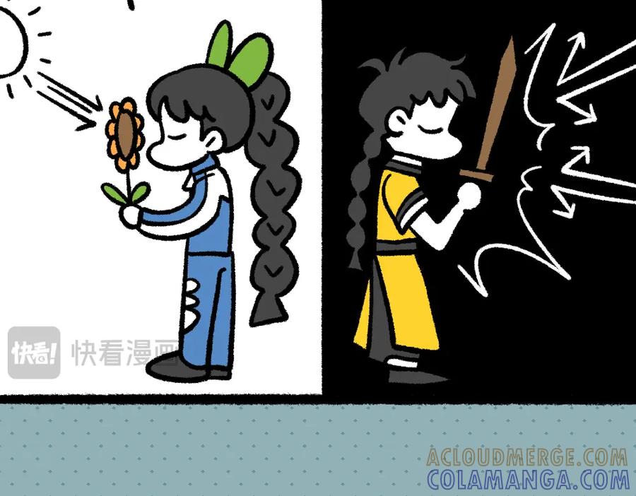 福利中学的故事 22尸哥尸妹 第13页