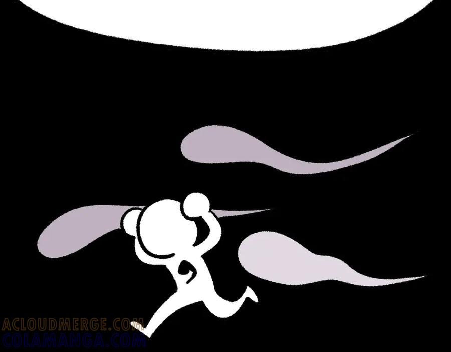 福利中学的故事 22尸哥尸妹 第9页