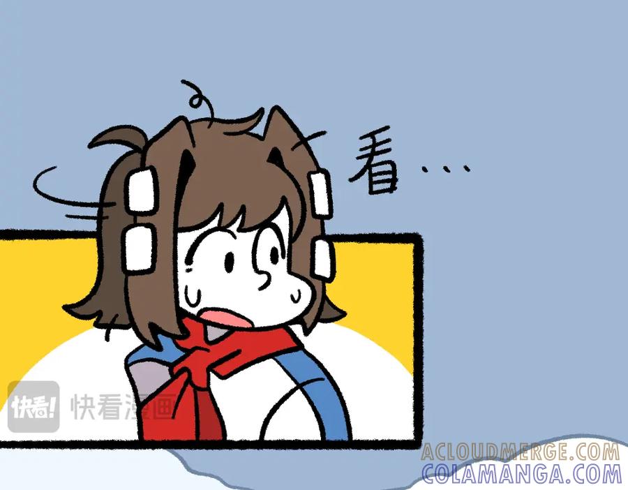 福利中学的故事 23走这一圈 第7页