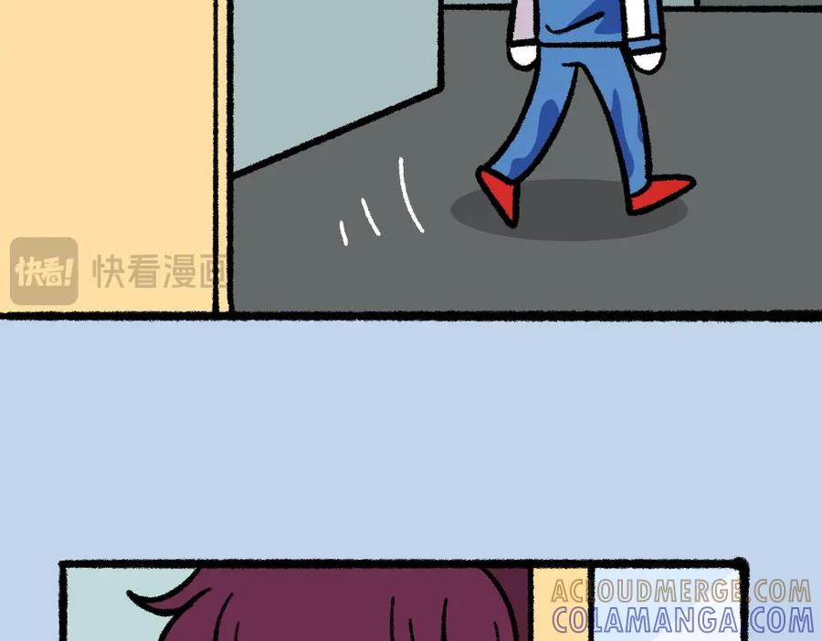 福利中学的故事 25对峙 第31页