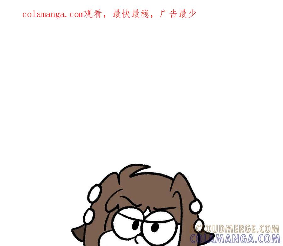 福利中学的故事 26失望透顶 第1页