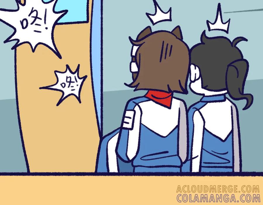 福利中学的故事 26失望透顶 第28页